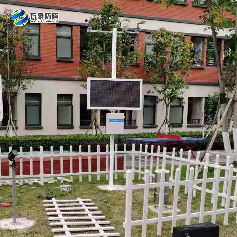 ??校園環(huán)境氣象站作用在哪里？